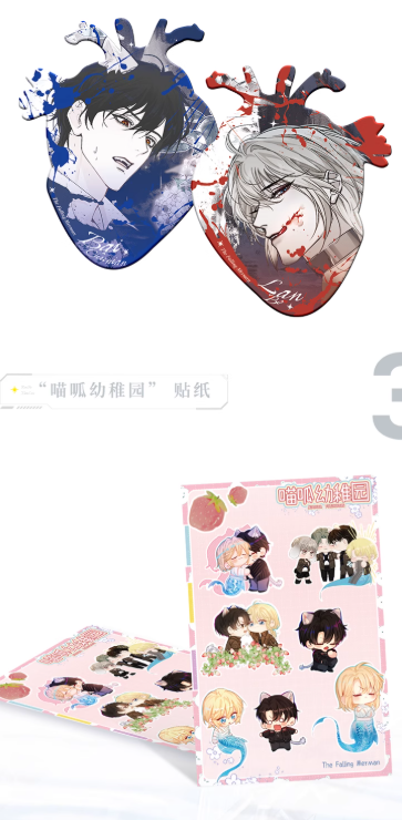 Screenshot 2025-05-10 002535