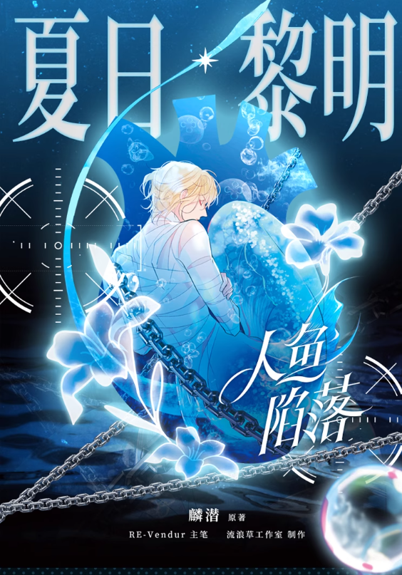 Screenshot 2025-05-10 002504