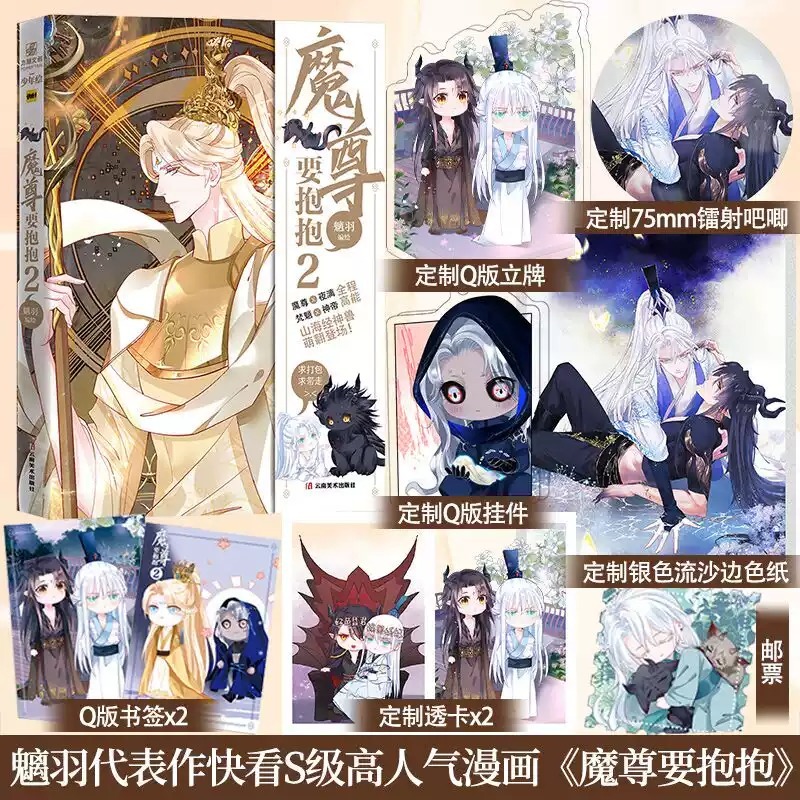 酷威图书专营店