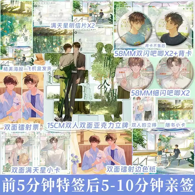 享学图书专营店