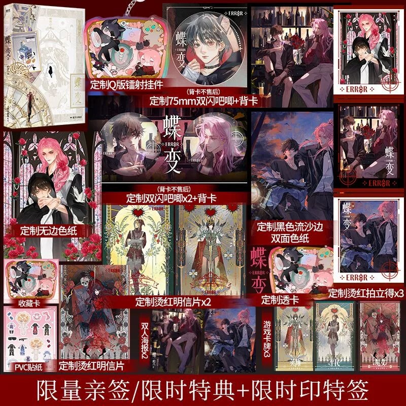 酷威图书专营店