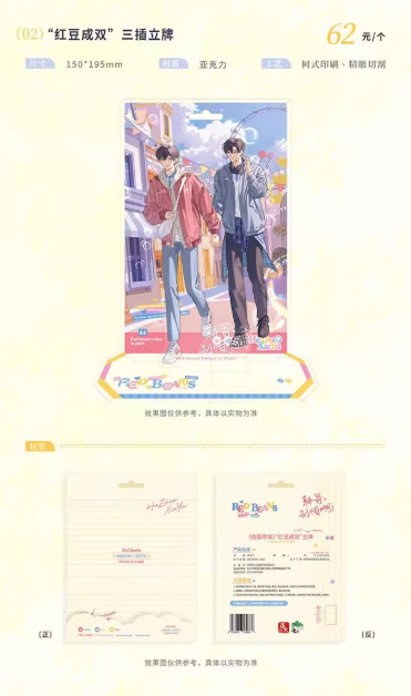 Screenshot 2025-05-15 001138