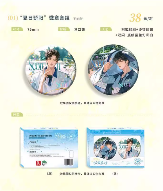 Screenshot 2025-05-15 001129