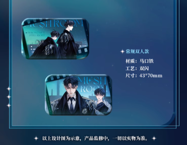 Screenshot 2025-05-15 001620