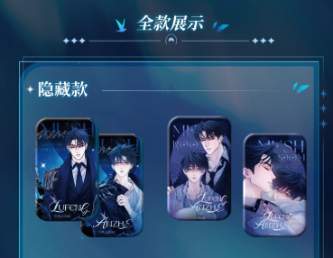 Screenshot 2025-05-15 001559