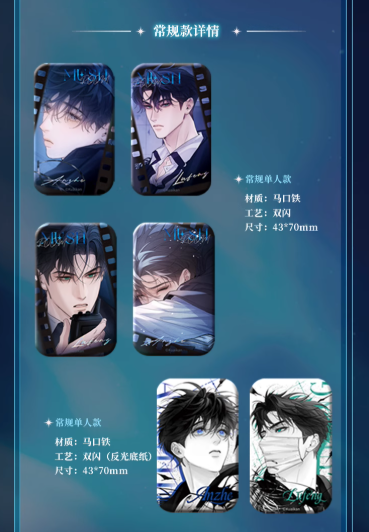 Screenshot 2025-05-15 001616