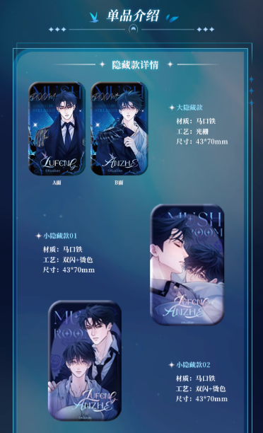 Screenshot 2025-05-15 001612