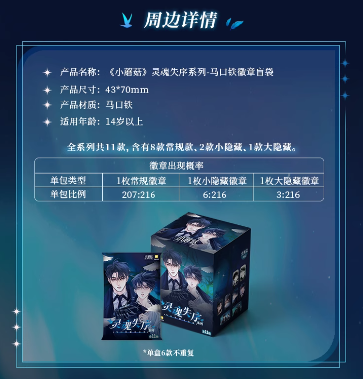 Screenshot 2025-05-15 001527