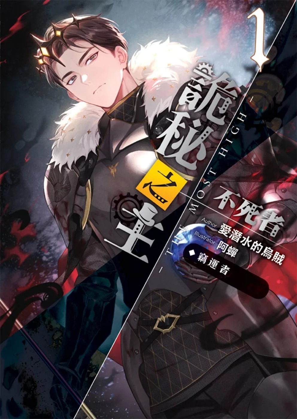 01
