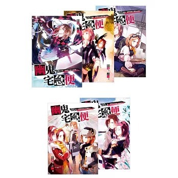 download