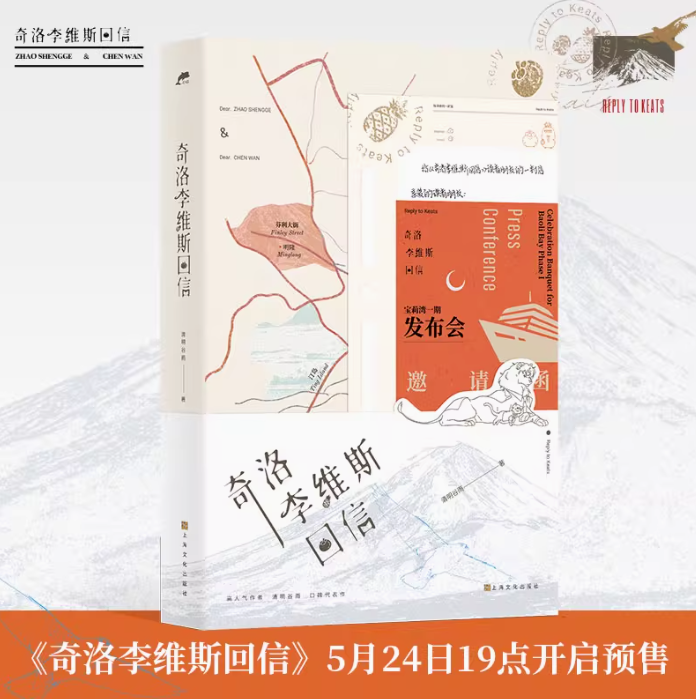 Screenshot 2025-05-26 224146