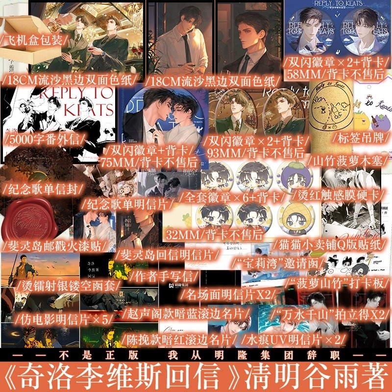 新视角图书专营店 A