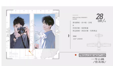 Screenshot 2025-05-27 224151