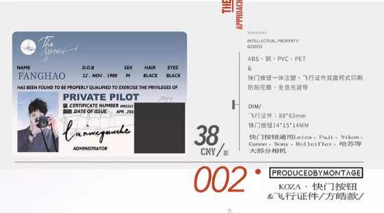 Screenshot 2025-05-27 224135