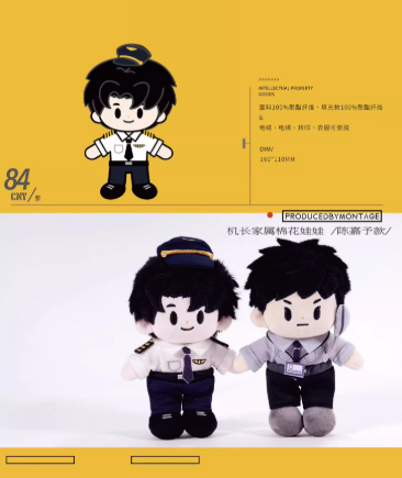 Screenshot 2025-05-27 224304