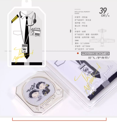 Screenshot 2025-05-27 224245