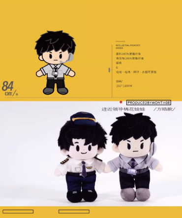 Screenshot 2025-05-27 224311