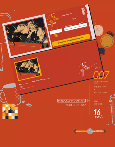 Screenshot 2025-05-27 224230