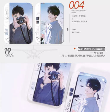 Screenshot 2025-05-27 224202