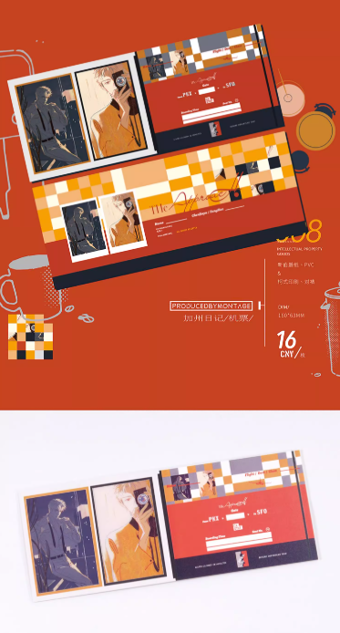 Screenshot 2025-05-27 224238