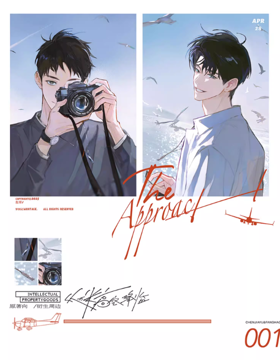 Screenshot 2025-05-27 224055