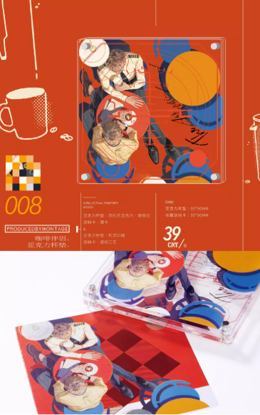 Screenshot 2025-05-27 224324