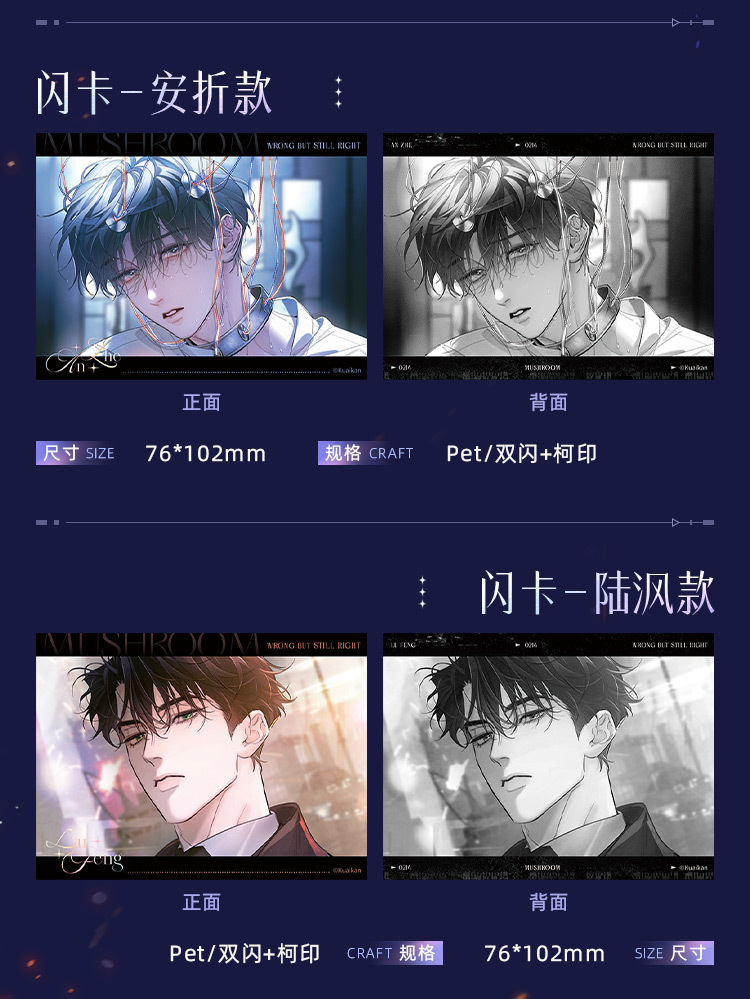 O1CN01sMFO8l1b9KOXYST4f_!!3852763422