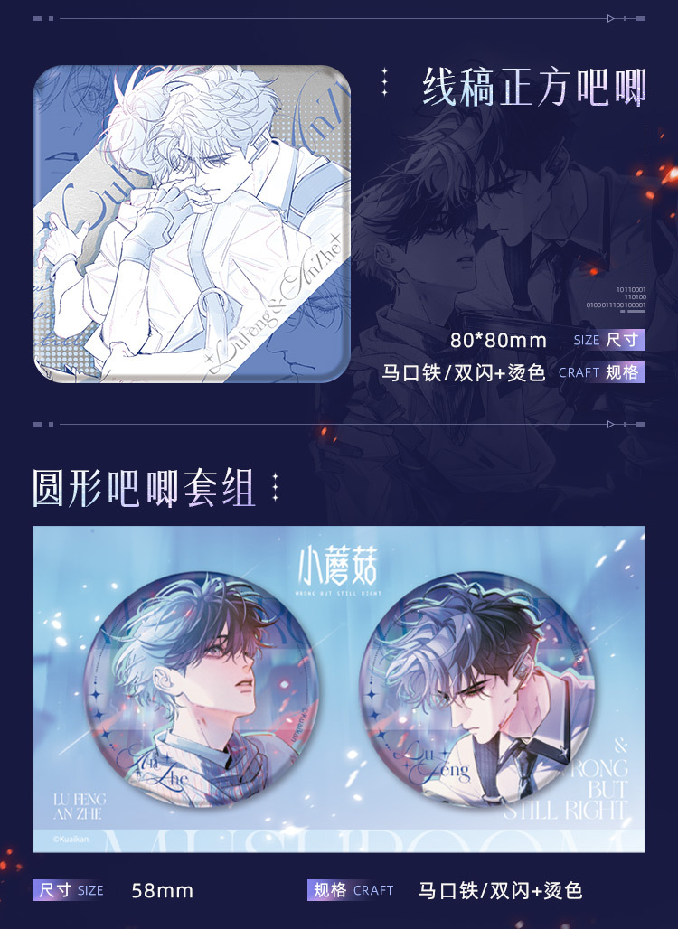 O1CN01sh3dKm1b9KOZ6Z8xL_!!3852763422