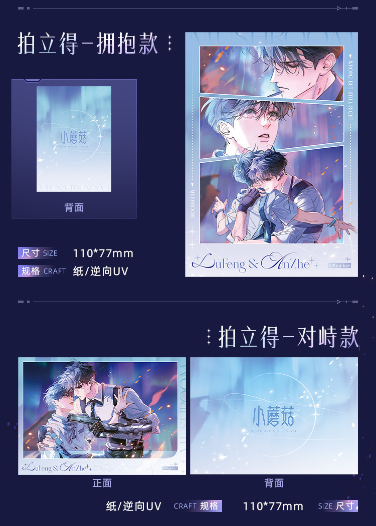 O1CN01eFM01L1b9KOZ1BkB1_!!3852763422