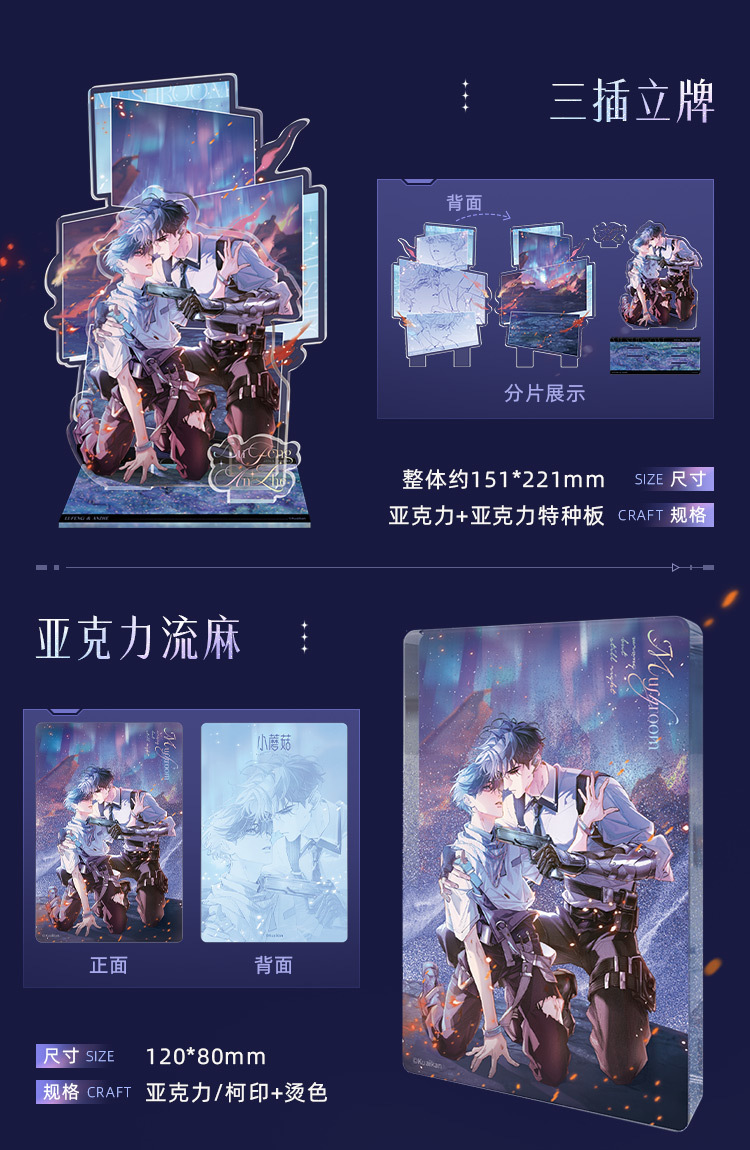 O1CN010XZPb91b9KOaOROek_!!3852763422