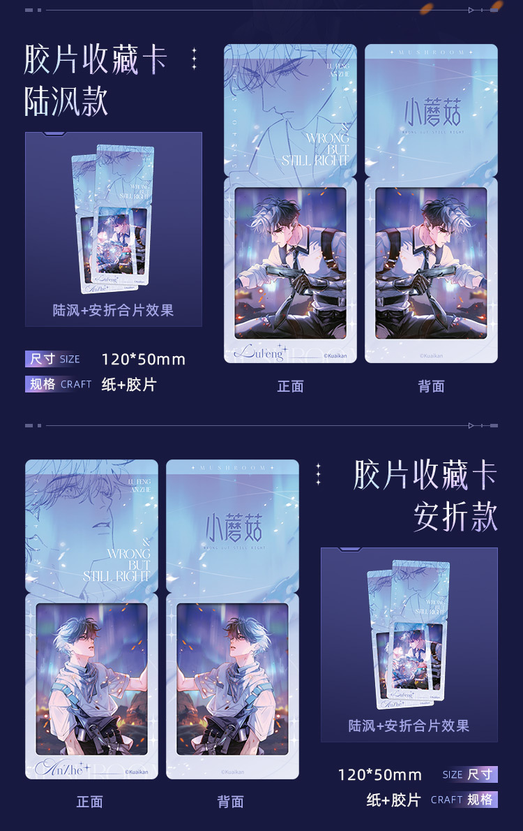 O1CN015W2gTu1b9KOZK4m1X_!!3852763422