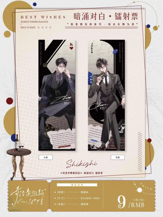 Screenshot 2025-05-27 230435