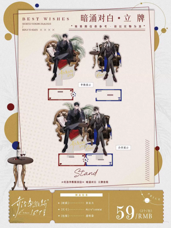 Screenshot 2025-05-27 230421