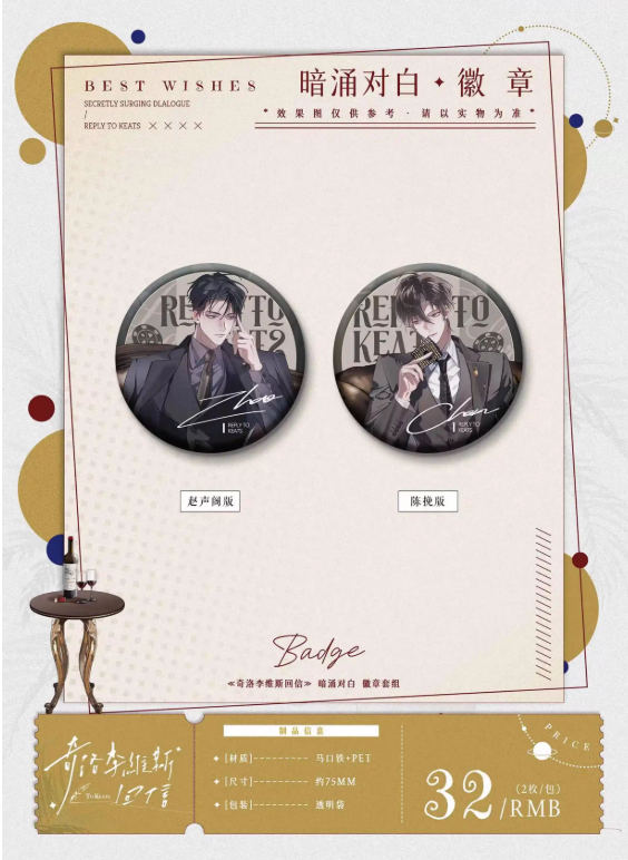 Screenshot 2025-05-27 230409