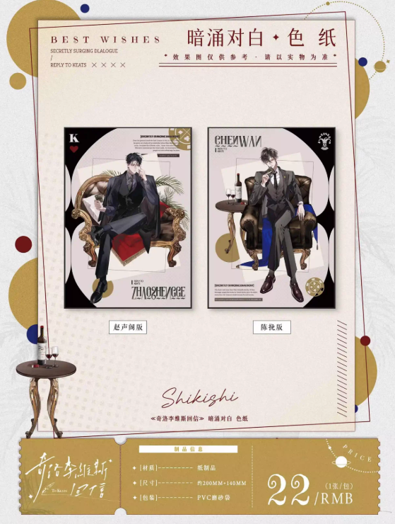 Screenshot 2025-05-27 230440