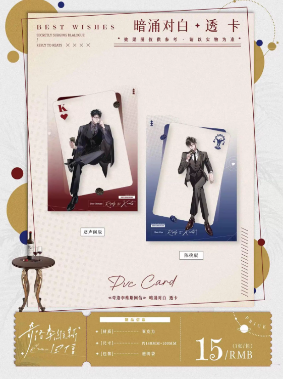 Screenshot 2025-05-27 230430