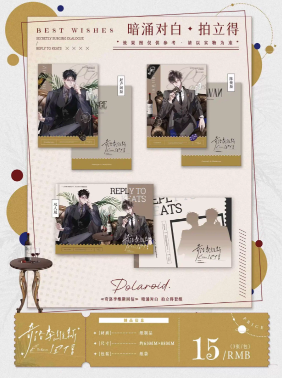 Screenshot 2025-05-27 230404