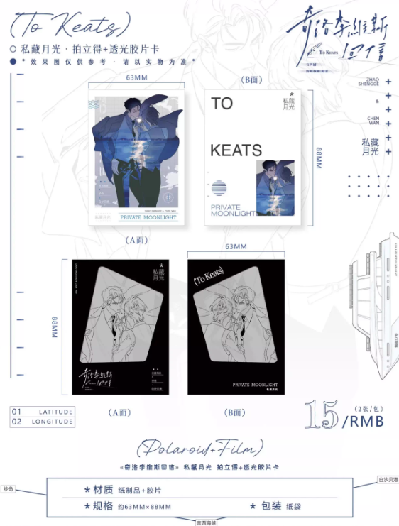 Screenshot 2025-05-27 231250