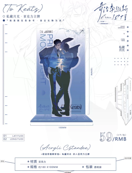 Screenshot 2025-05-27 231223