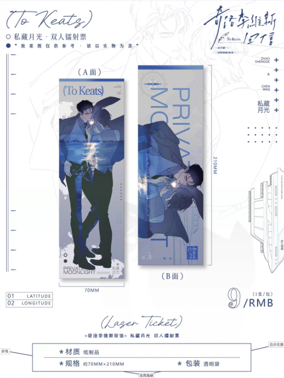 Screenshot 2025-05-27 231228