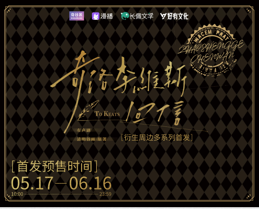 Screenshot 2025-05-27 230356