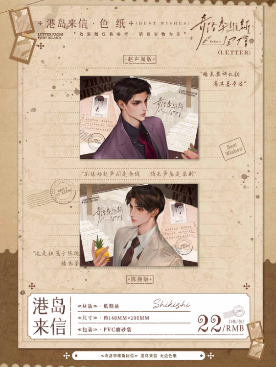 Screenshot 2025-05-27 231941