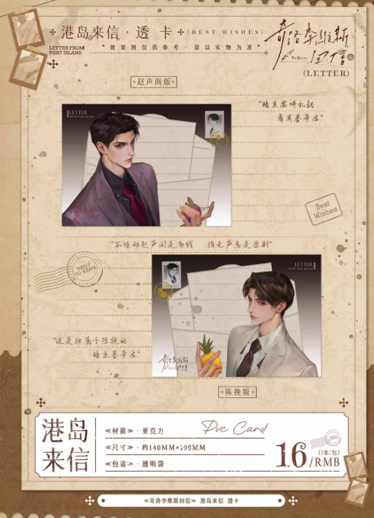 Screenshot 2025-05-27 231937