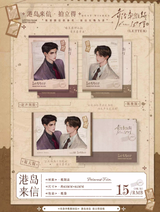 Screenshot 2025-05-27 231944