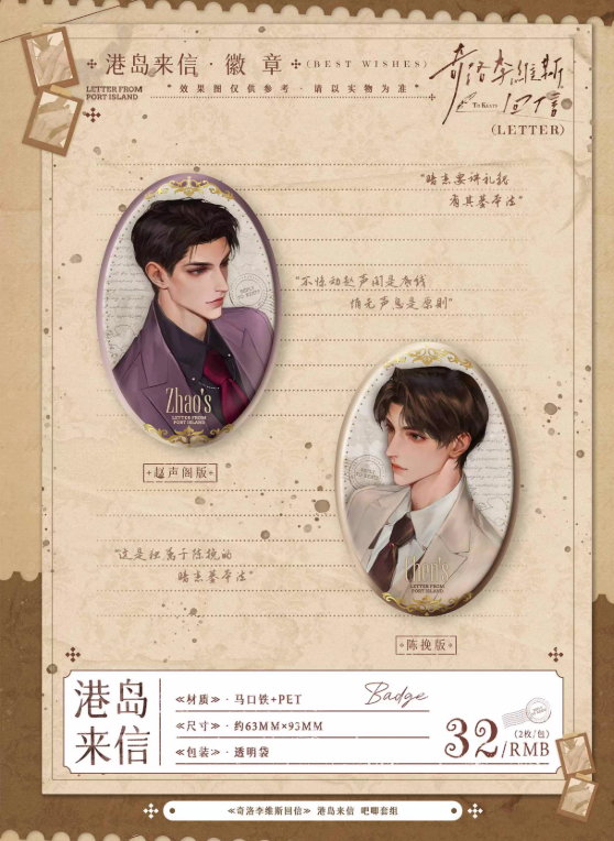 Screenshot 2025-05-27 231933