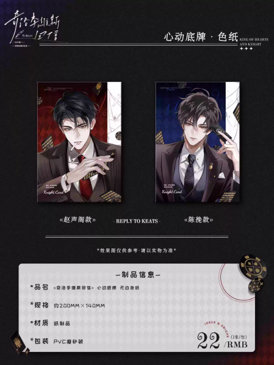 Screenshot 2025-05-27 232405