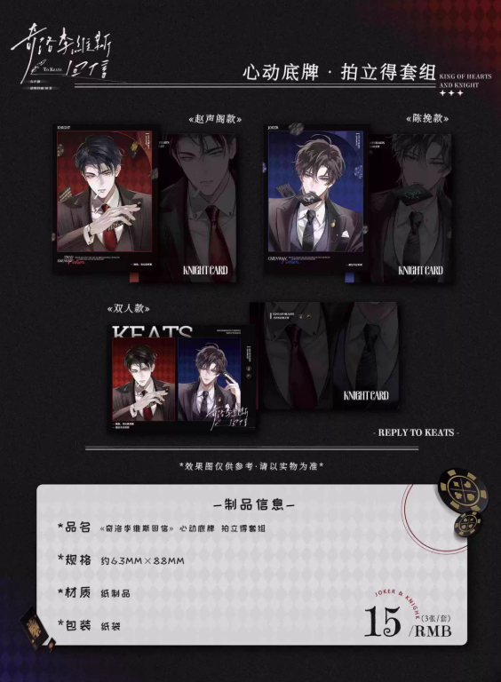 Screenshot 2025-05-27 232408