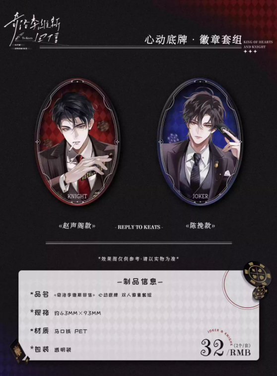 Screenshot 2025-05-27 232422