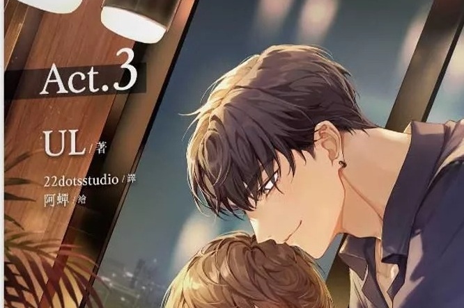 03