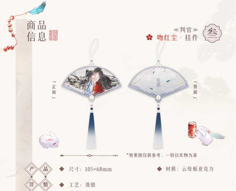 Screenshot 2025-06-02 231633